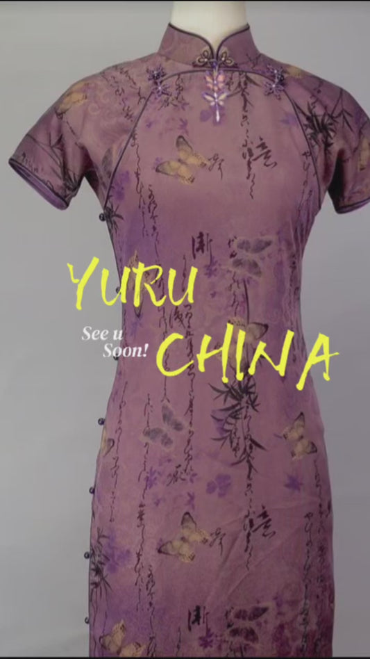 Elegant Lady's Choice, Chinese Cheongsam Qipao Dress